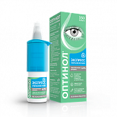 OPTINOL EKSPRESS UVLAJNENIE 0,21% 10ML