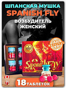 Ayollar uchun Viagra Spanish Fly