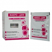 MAKRO DJI poroshok so vkusom apelsina 10g N10