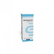 SITONAZOL NEO eritma 200ml