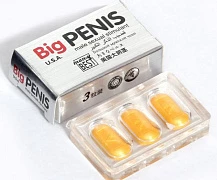 erkaklar jinsiy hayotni yaxshilash uchun Big Penis