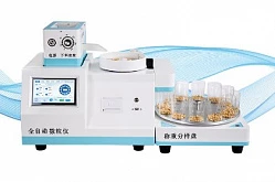 Автоматический счетчик гранул для резки и сортировки