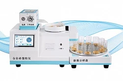 Автоматический счетчик гранул для резки и сортировки