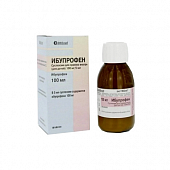 IBUPROFEN suspenziya 100ml 100mg/5ml