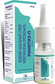 RINITIZ P sprey 10ml 0,05%