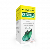 SETIMED siropi 50 ml 2,5 mg / 5 ml N1