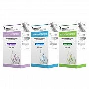 BEKLOMETAZON aerozol 100mkg