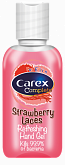 Антибактериальный гель Carex Complete Strawberry Laces