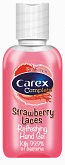 Антибактериальный гель Carex Complete Strawberry Laces