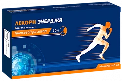LEKORN ENERDJI eritma 5ml 20% N10