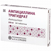 AMPISILLINA TRIGIDRATA tabletkalari