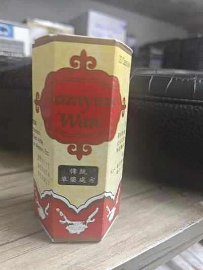 Vazin yig'ish uchun Sam yun wan:uz:Kilogramm olish uchun qo'shimchalar Samyun Wan