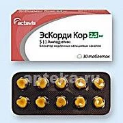 ESKORDI KOR 0,0025 tabletkalari N30