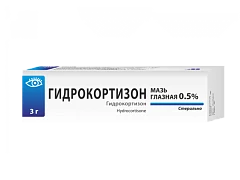 GIDROKOTRIZON maz 5g 0,5%
