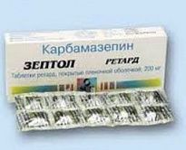 ZEPTOL 0,2 tabletkalari N30