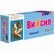 VIASIL tabletkalari 50mg N2