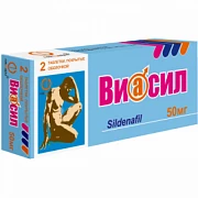 VIASIL tabletkalari 50mg N2