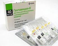 GENTAMISIN K inyeksiya uchun eritma 40mg/ml N10