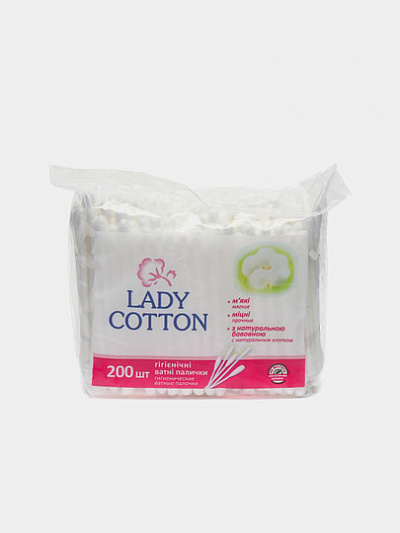 Ватные палочки гигиенические в пакете Lady cotton 200шт