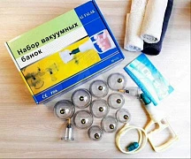 Al-Falak vakuumli hijama to'plam