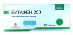 BUTAFEN 250 tabletkalari N20