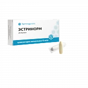 Estrinorm suppozitorii 0.5mg N15