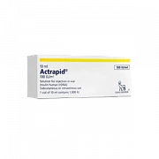Actrapid 100 IU/ML