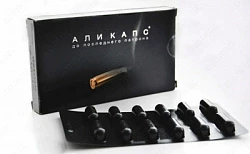 Alikaps 16 ta kapsula