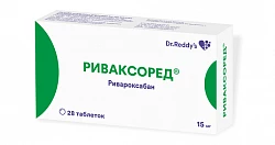 RIVAKSORED tabletkalari 15mg N28