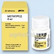 METIPRED 0,004 tabletkalari N30