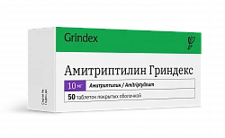 AMITRIPTILIN GRINDEKS tabletkalari 10mg N50