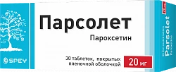 PARSOLET tabletkalari 20mg N30