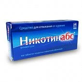 Nikotinabs