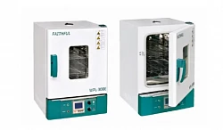 Электротермический инкубатор, серия WPL