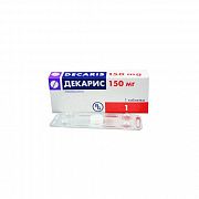 DEKARIS tabletkalari 50mg N2