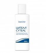 SITEAL eritma 250ml
