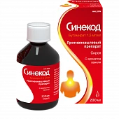 SINEKOD sirop 200ml 1,5mg/ml