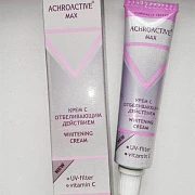 Oqartiruvchi krem ​​Achroactiv Max