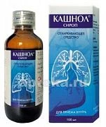 KASHNOL sirop 100ml