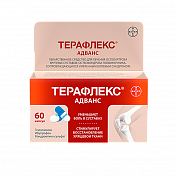 TERAFLEKS ADVANS kapsulalar  N60