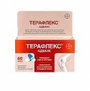 TERAFLEKS ADVANS kapsulalar  N60