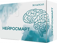 Neyrosmart kapsulalari N30