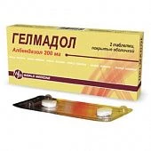 GELMADOL tabletkalari 200mg N2
