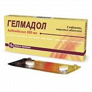 GELMADOL tabletkalari 200mg N2