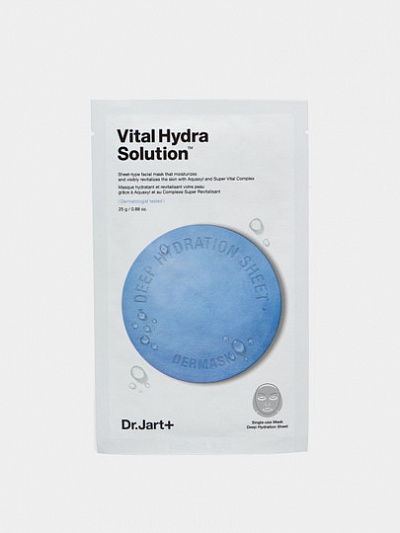 Тканевая маска для интенсивного увлажнения Dr.Jart Dermask Vital Hydra Solution Mask