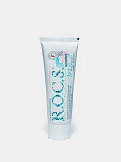 Гель для укрепления зубов R.O.C.S. Medical Minerals Fruit, 45 г