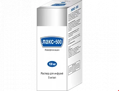 LAKS 500 infuziya uchun eritma 100ml 5mg/ml