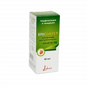 VRAGDIAREYa suspenziya 60ml N1