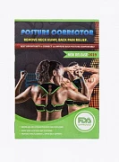 Posture Corrector FDA tomonidan tasdiqlangan posture corrector