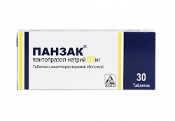 PANZAK tabletkalari 40mg N30